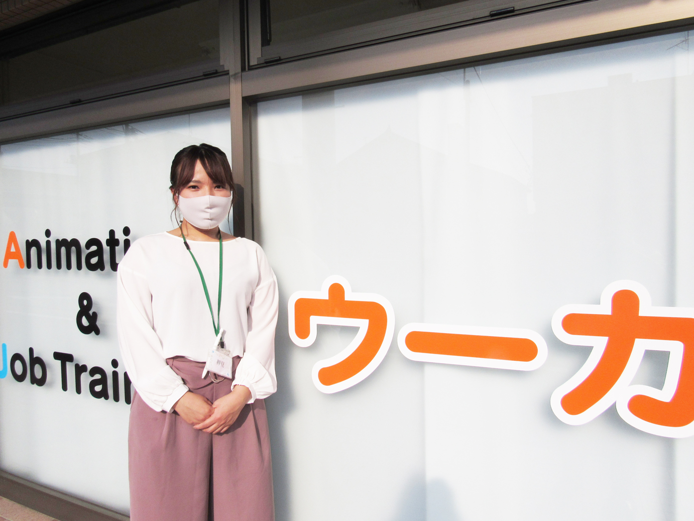 押見 梨香さん 中央キャリアネット株式会社 Ccnet 押見 梨香さん 中央キャリアネット株式会社 Ccnet